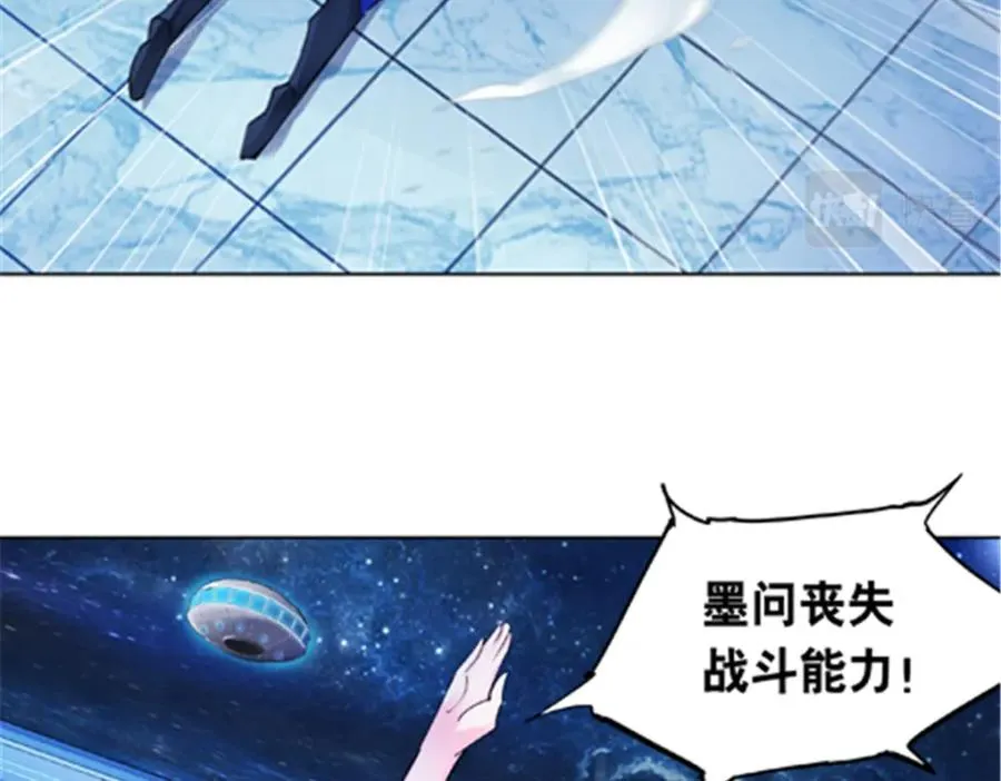 171 最后一战105