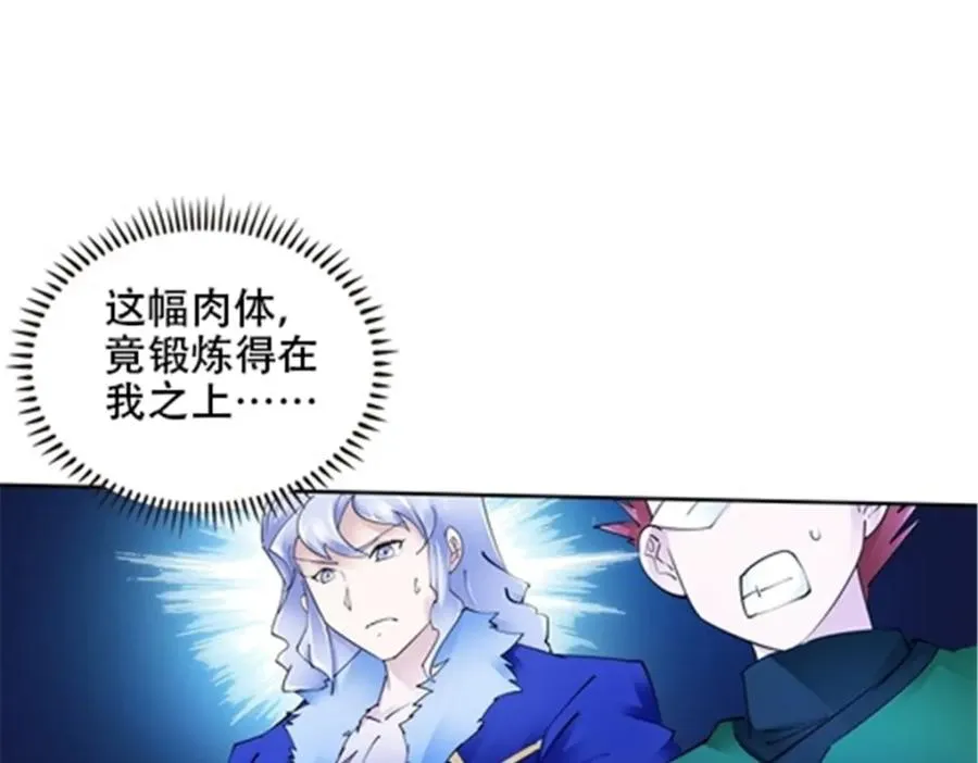 168 对决94