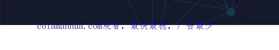 96 出线100