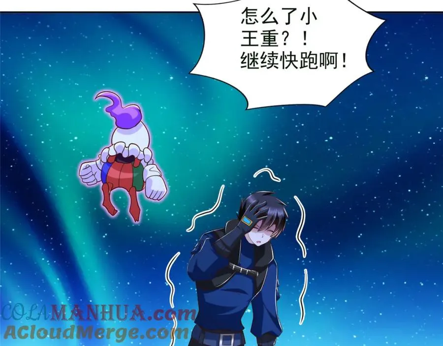 279 殊死一战84