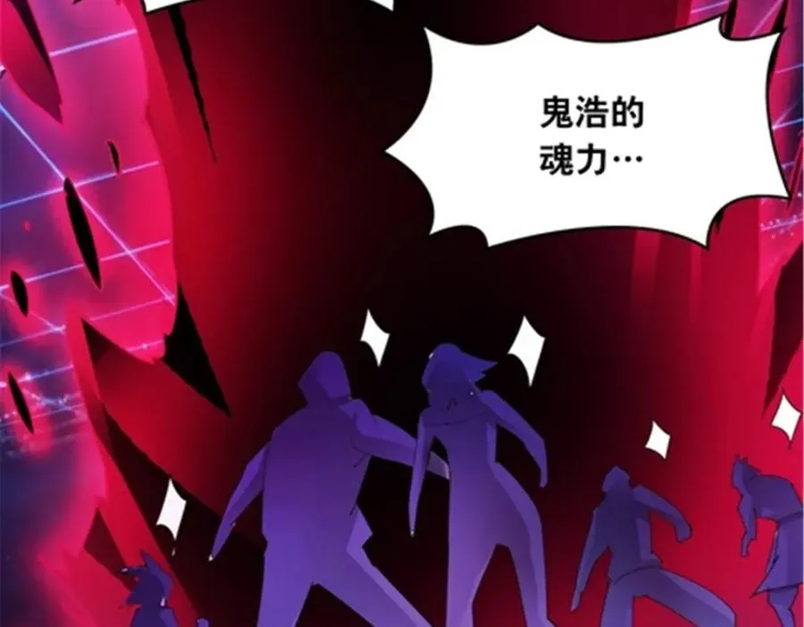 204 中途阻击79