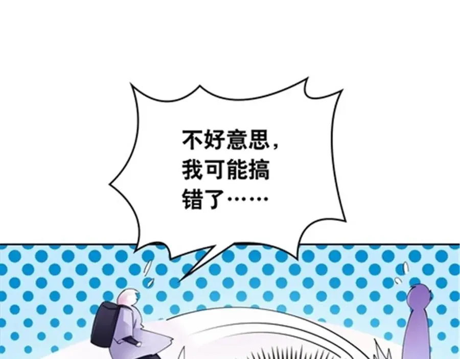 187 法���，天地棋盘！101