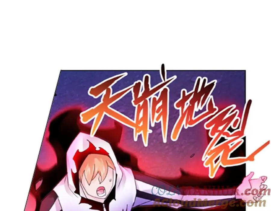 122 十六强确定68
