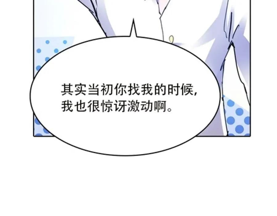 36 单挑？91
