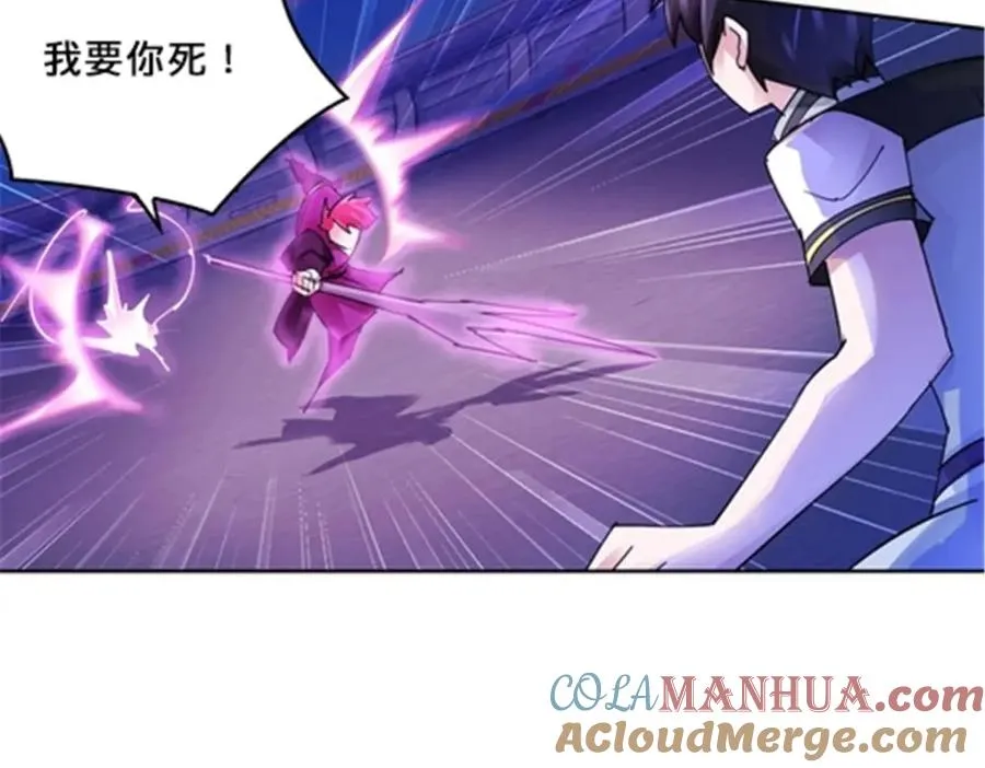 130 第二套方案52