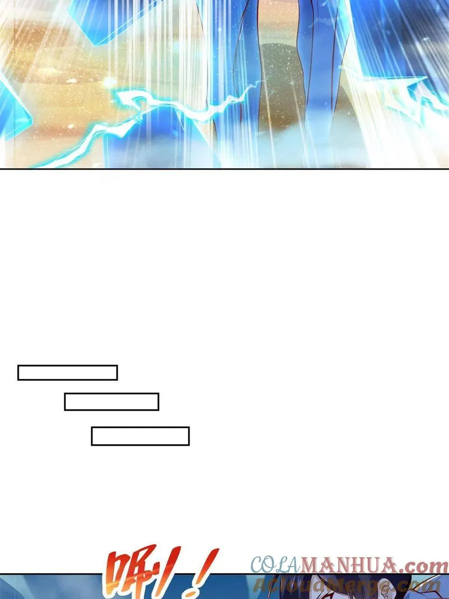 225 逃出生天33