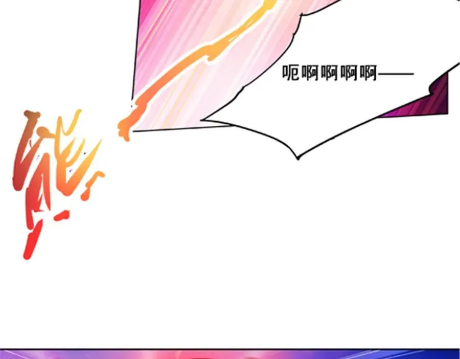 122 十六强确定83