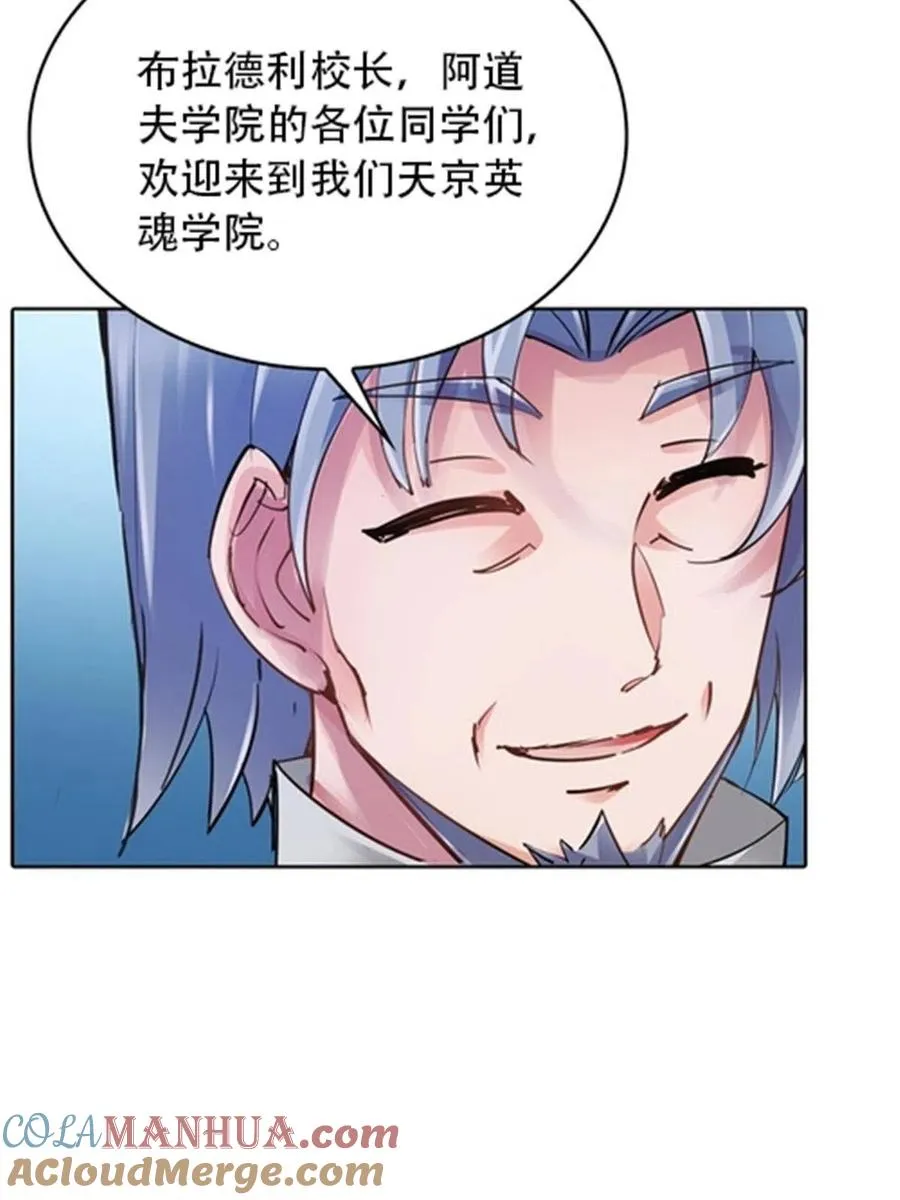 31 训练赛45