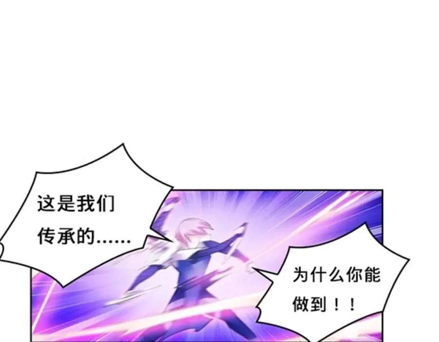 100 队长登场101