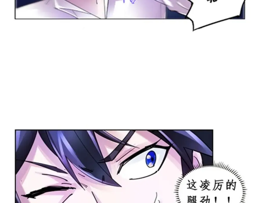 78 鬼心影53