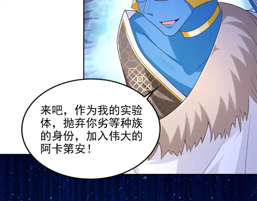 274 完全劣势35