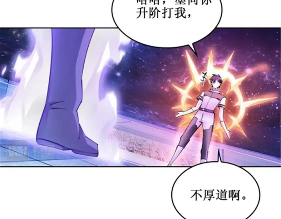 167 临时突破42