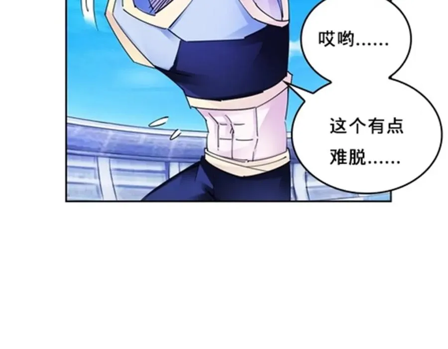 125 又要输？65