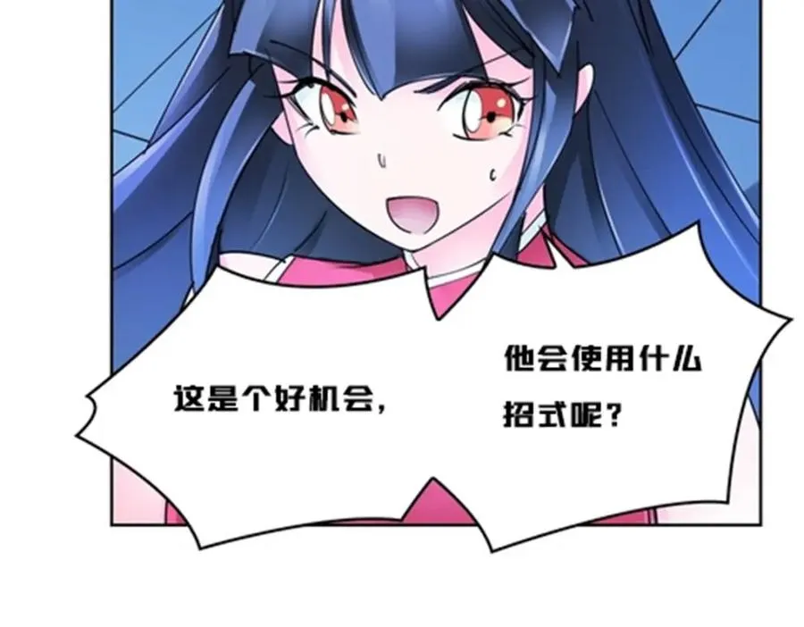 156 开场失利30