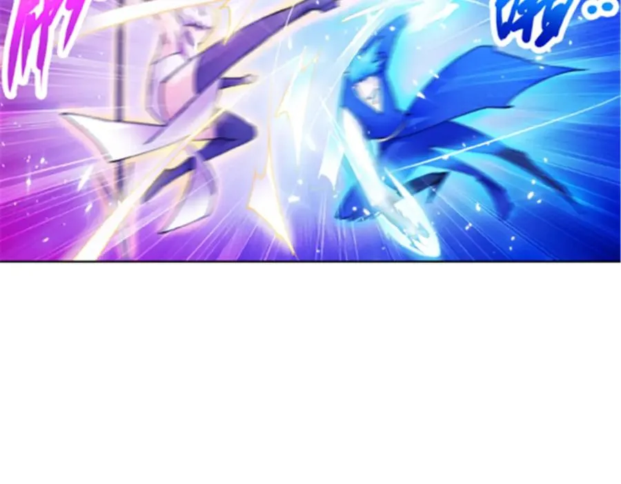 134 天极vs兮夜50