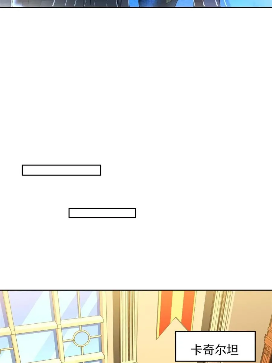 237 胜负已分44