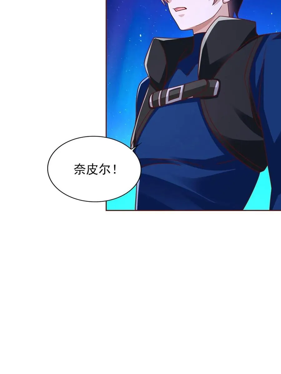 269 圣主16
