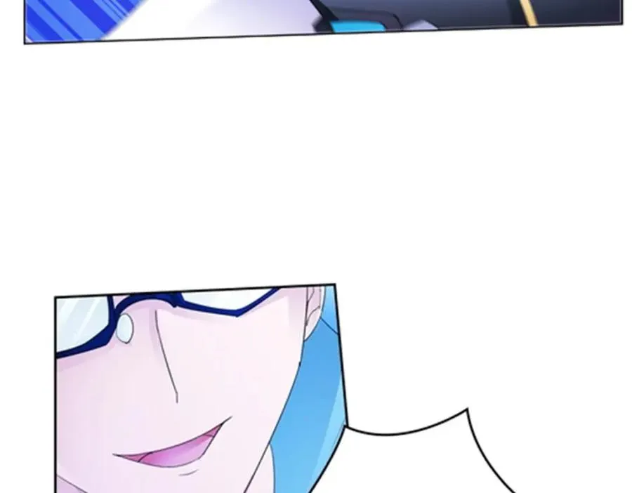 104 第二人格？？7