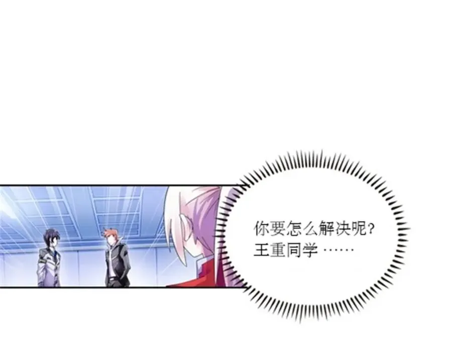 58 一王四后17
