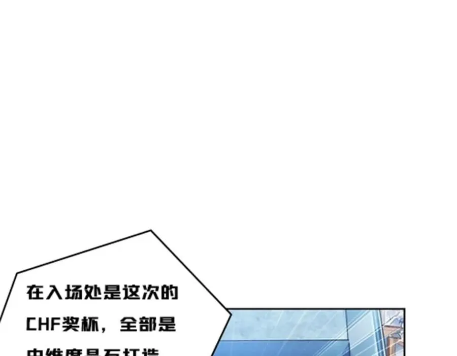 163 超强的实力9