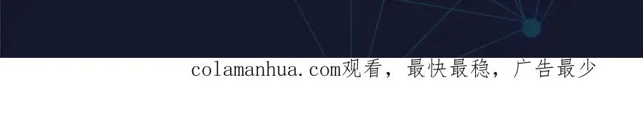 143 王重VS鬼心影104