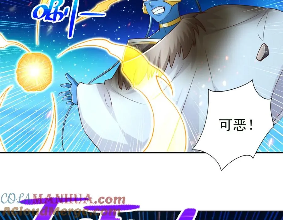 279 殊死一战68