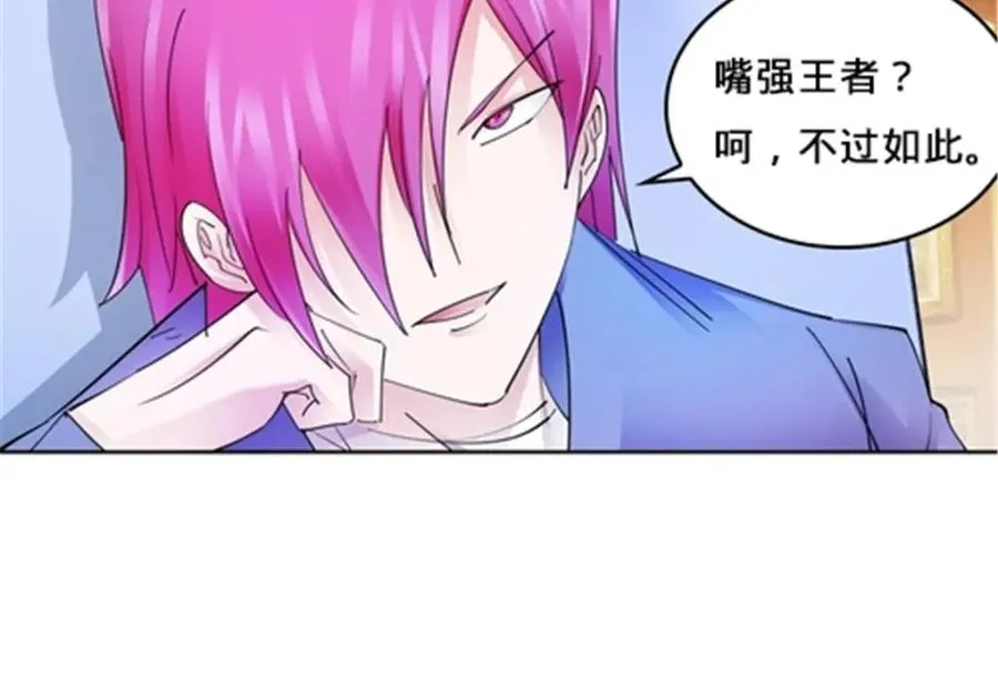128 我要认真了85