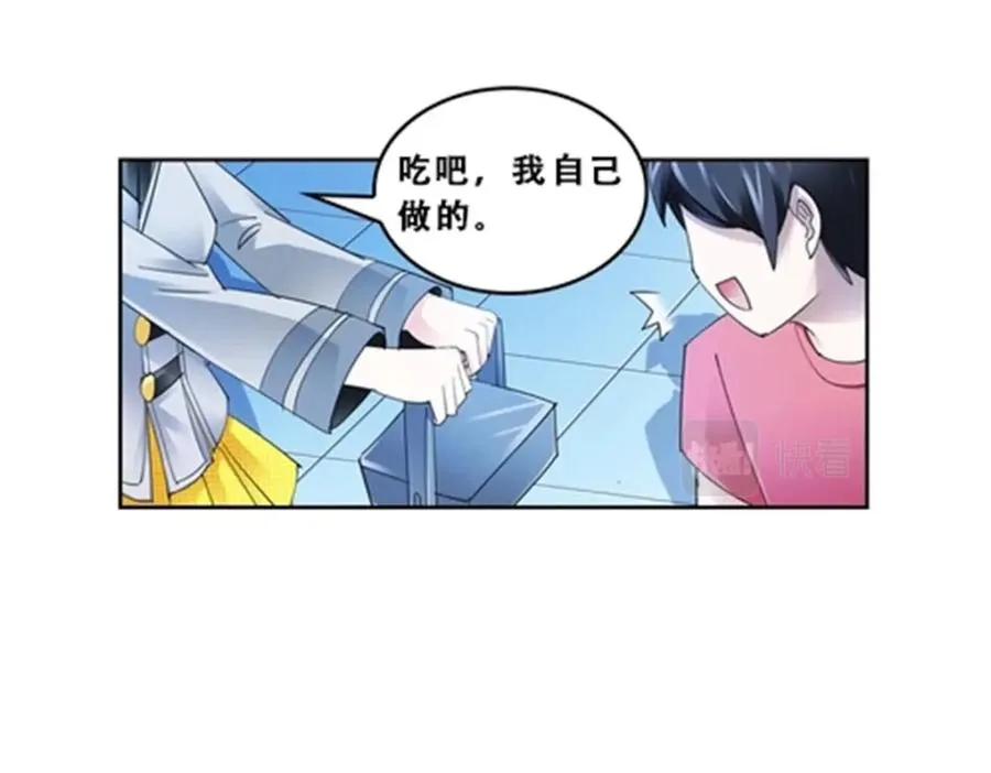71 CHF强者排名30
