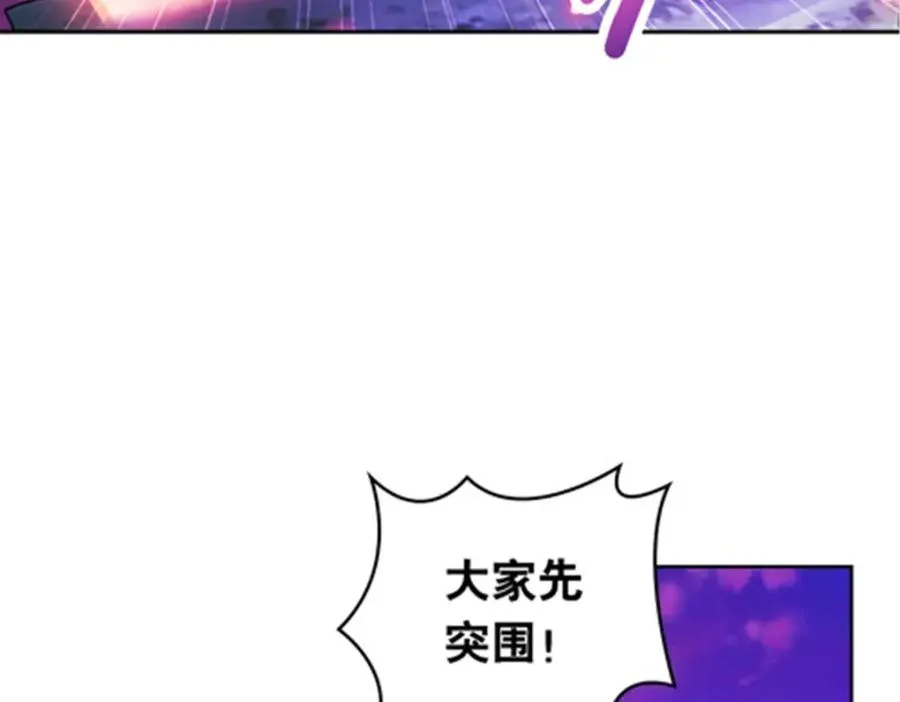 197 超强皇后70