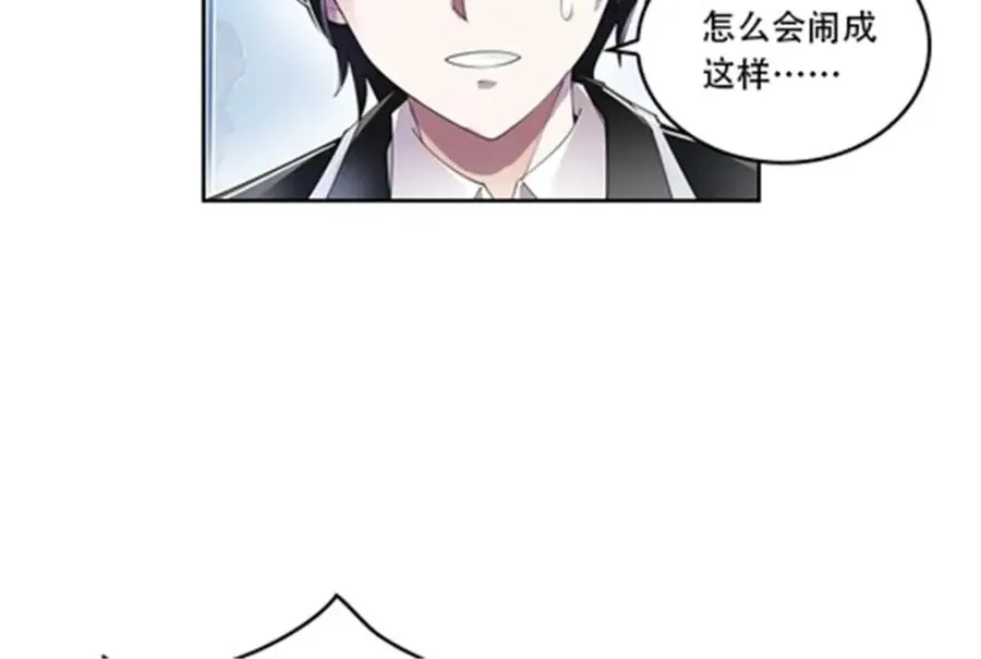 58 一王四后14