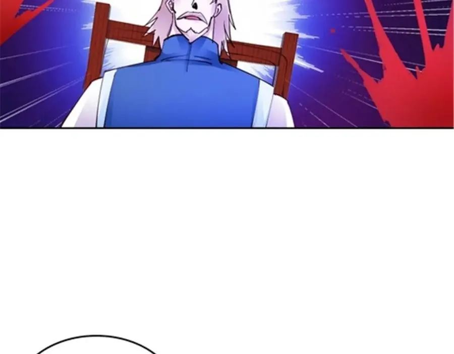 202 中计25