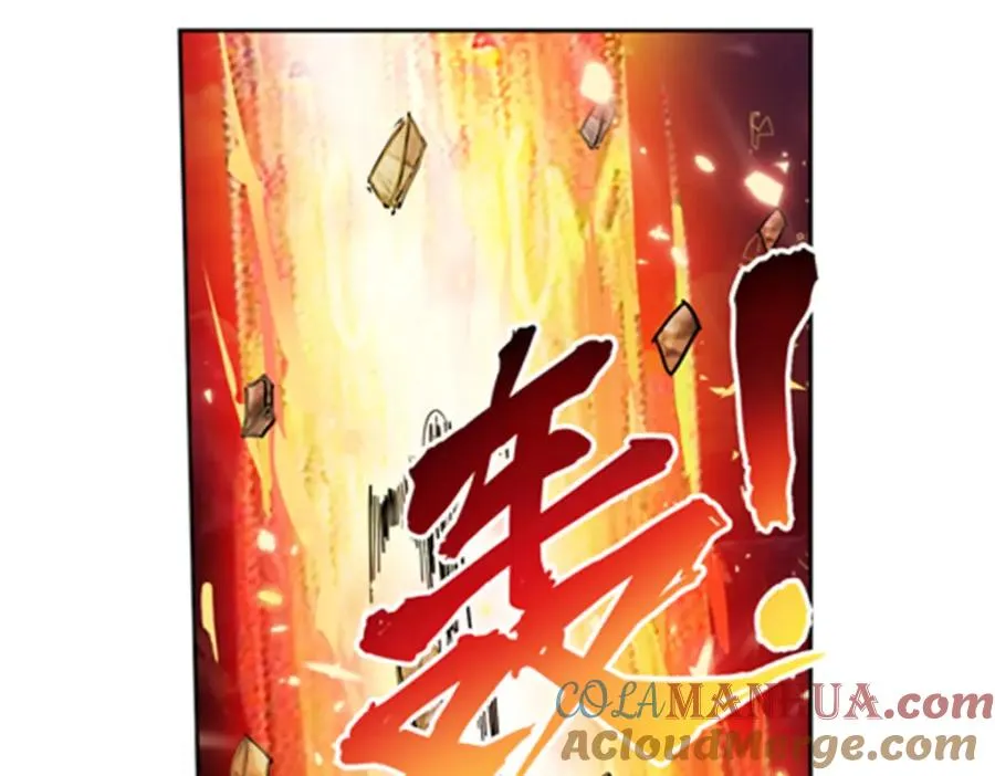 70 炽天使降临69