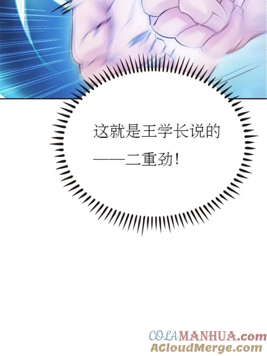 23 绝境51