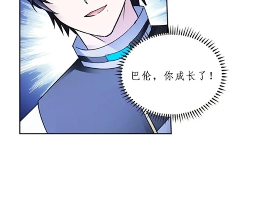 138 捡回一条命！31