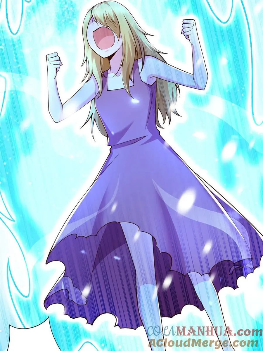 241 冰雪恶魔30
