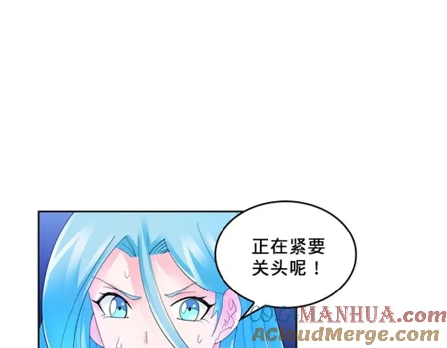 106 坦白4