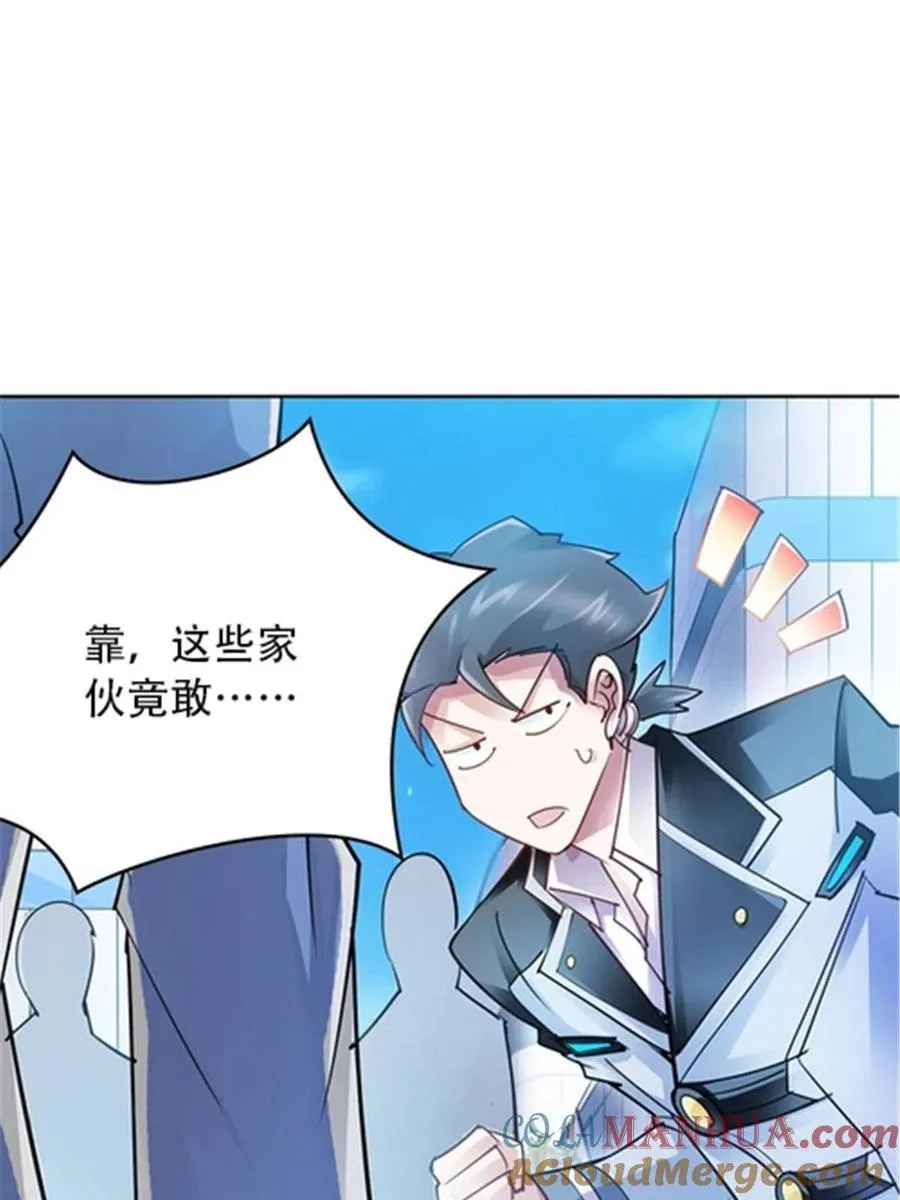 31 训练赛57
