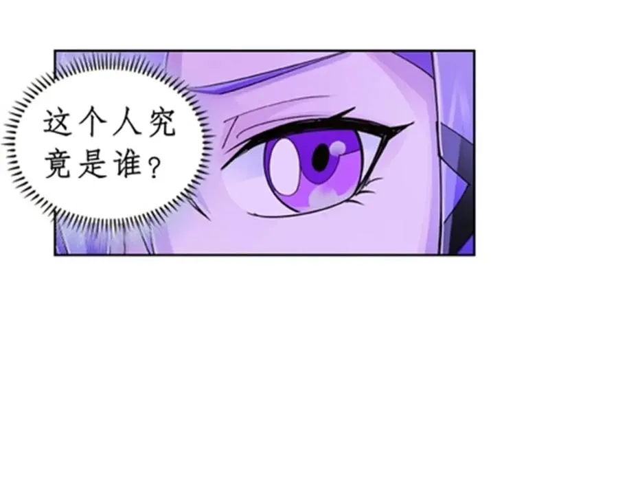 77 很抱歉70
