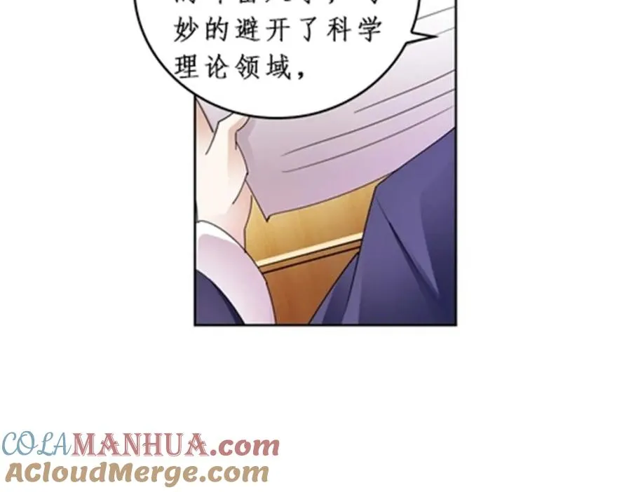 96 出线4