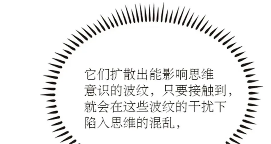 48 浮生门70