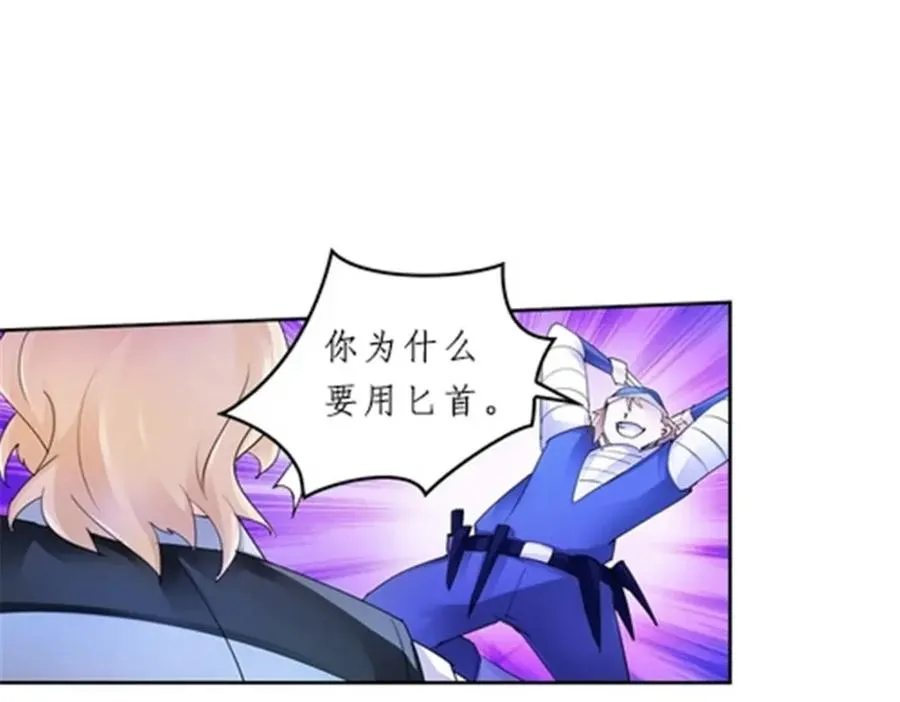 98 我��认真了29