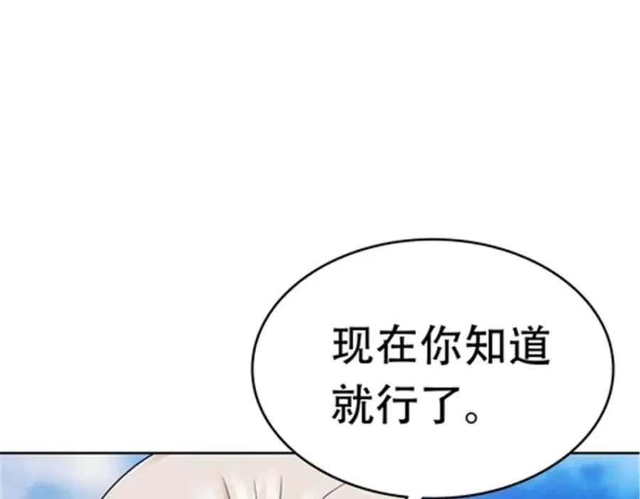 191 迷路？133