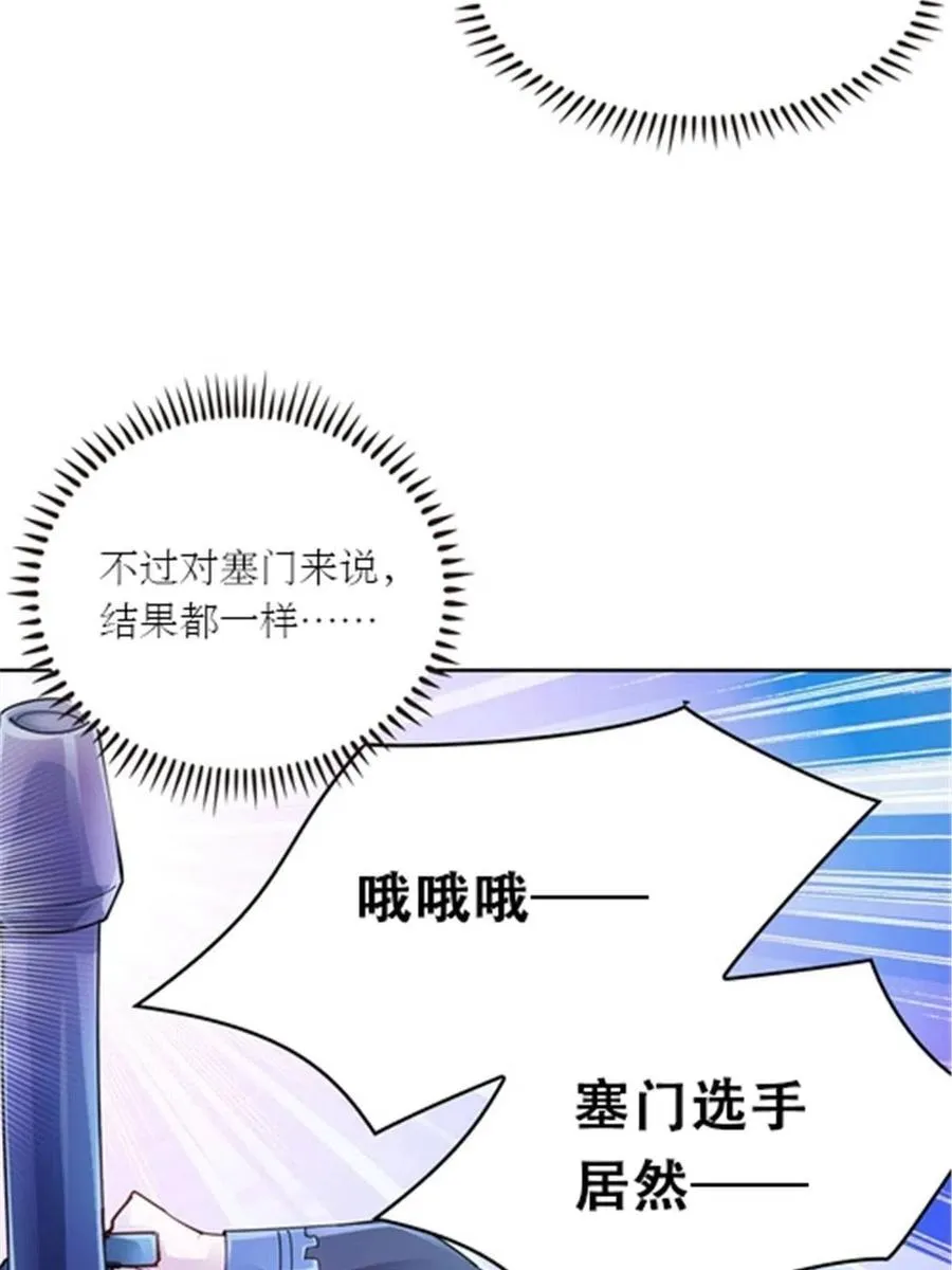 32 开局不利50