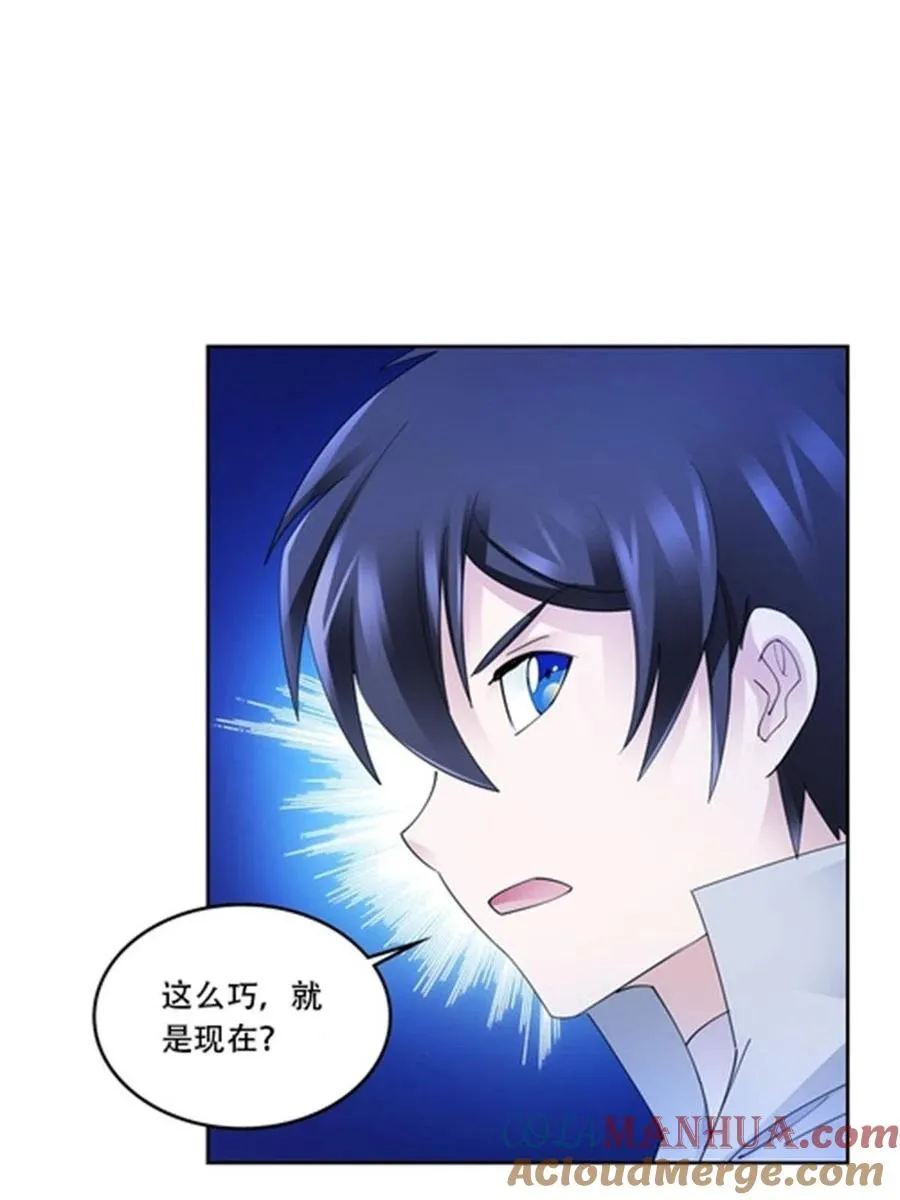 215 赵家的覆灭51