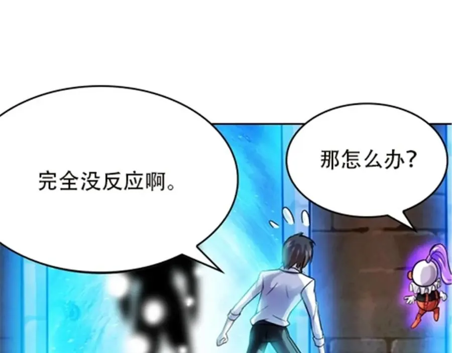 48 浮生门93
