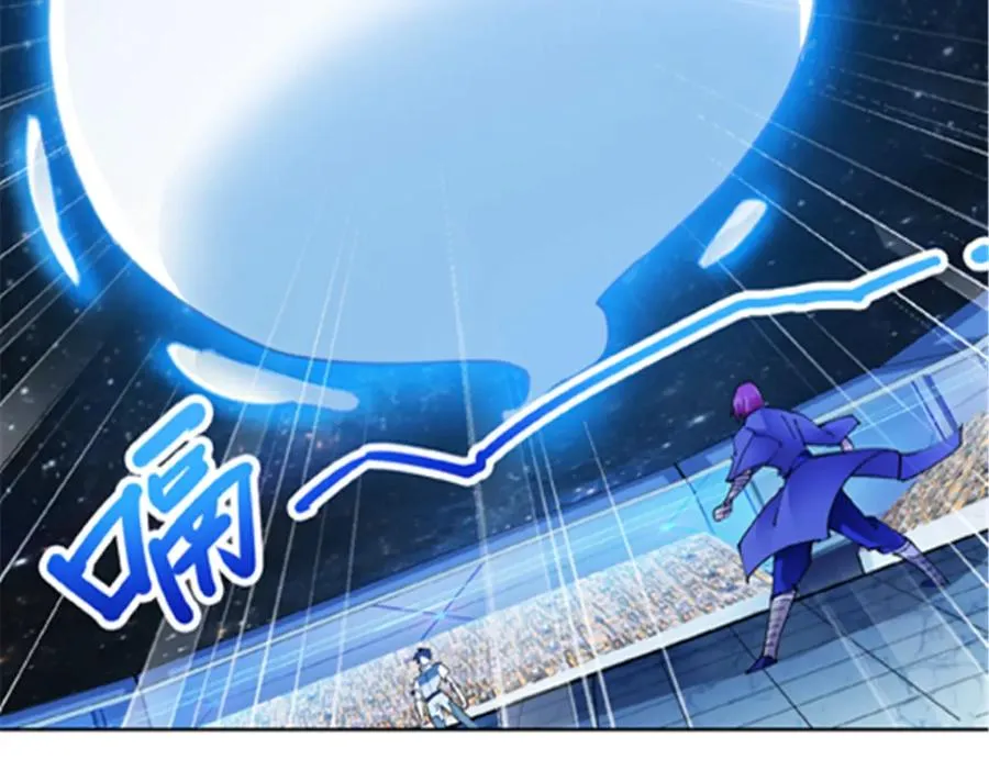 141 王者无敌！45