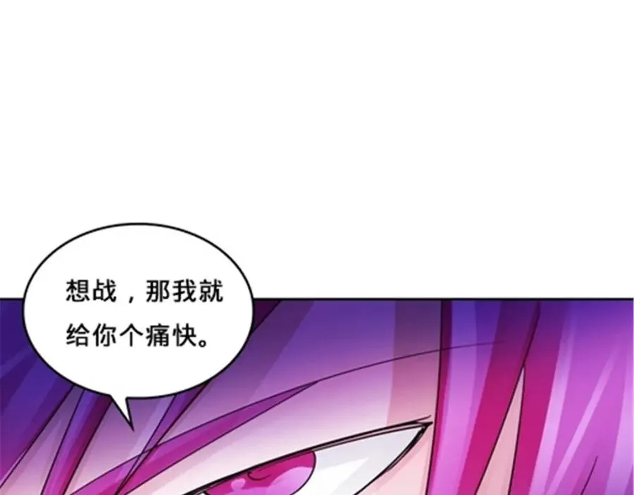 139 不分上下11