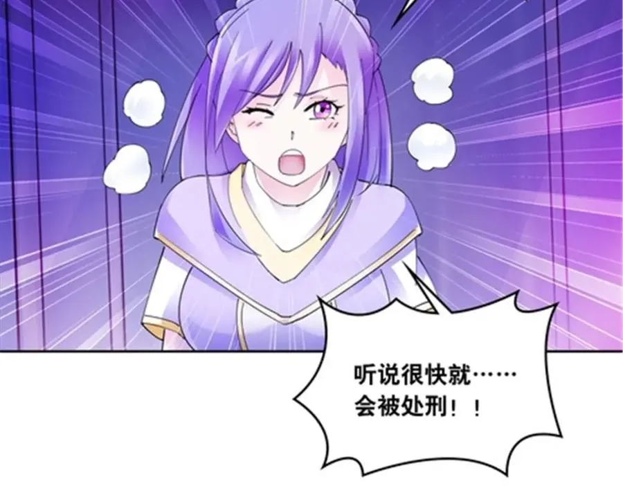 202 中计66