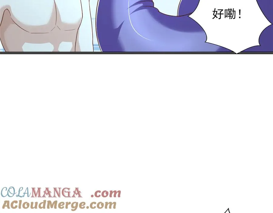 284 浑水摸鱼27