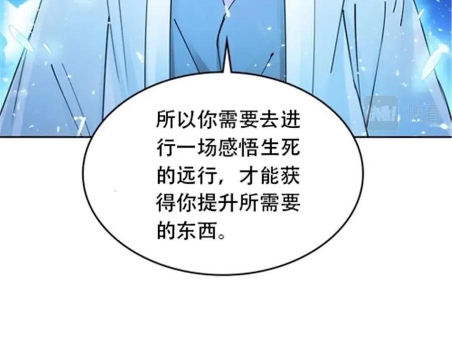 186 脱险78